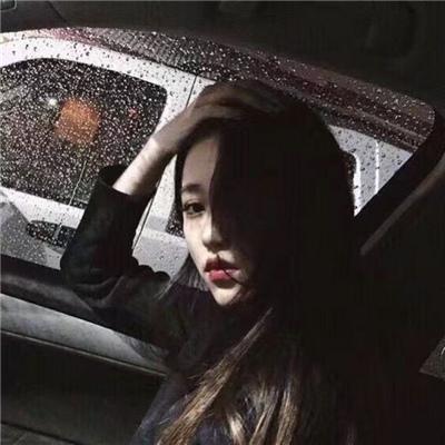 落合扶树（饰 水岛） - 魔鬼恋人第三季免费全集播放23 - 云端观影